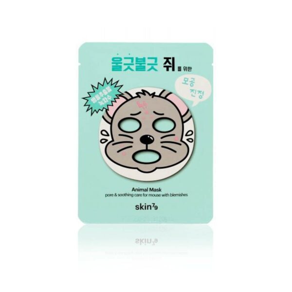 Opiniones Skin 79 Mascarilla Animal Ratón Pieles Sensibles 23gr