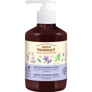 Opiniones Green Pharmacy Crema Talón Calmante Salvia y Alantoina  370 ml