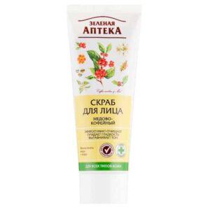 Opiniones Green Pharmacy Exfoliante Facial de Miel y Café 75 ml