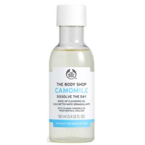 Opiniones The Body Shop Camomile Aceite Desmaquillante 160 ml