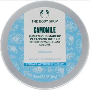 Opiniones The Body Shop Camomile Cleansing Butter